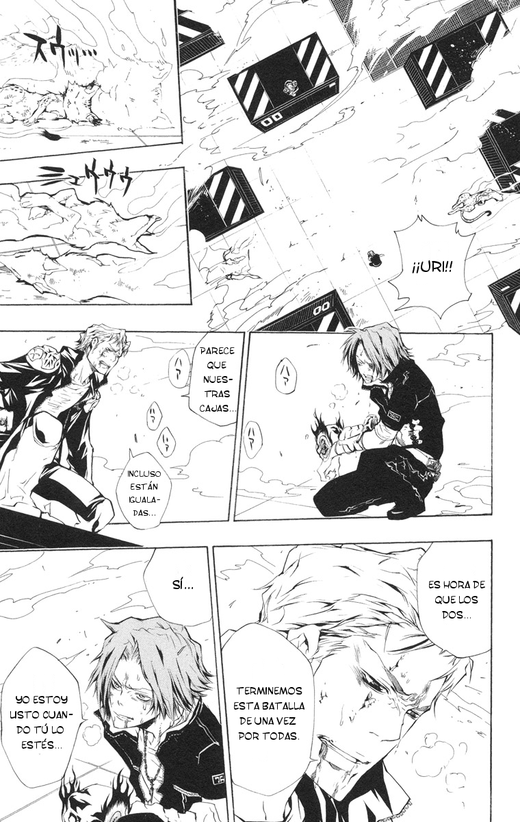Read Katekyo Hitman Reborn ES Manga Online