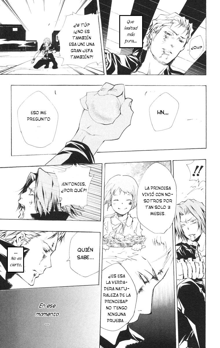 Read Katekyo Hitman Reborn ES Manga Online