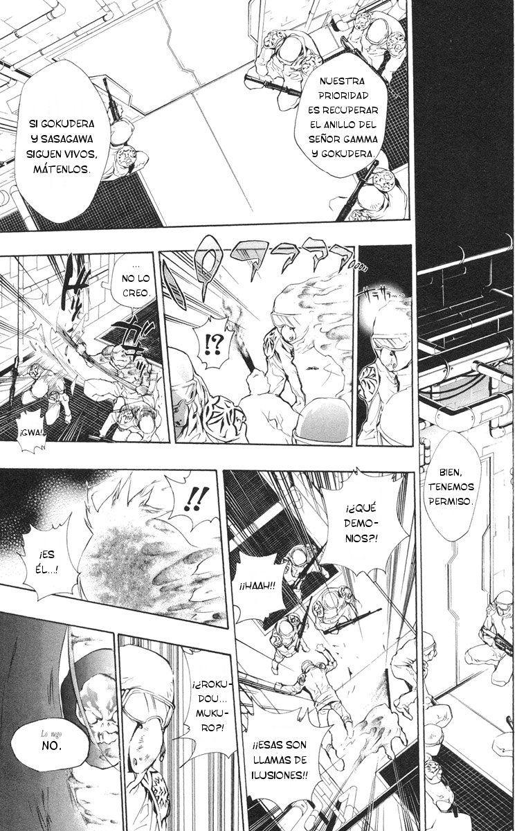 Read Katekyo Hitman Reborn ES Manga Online