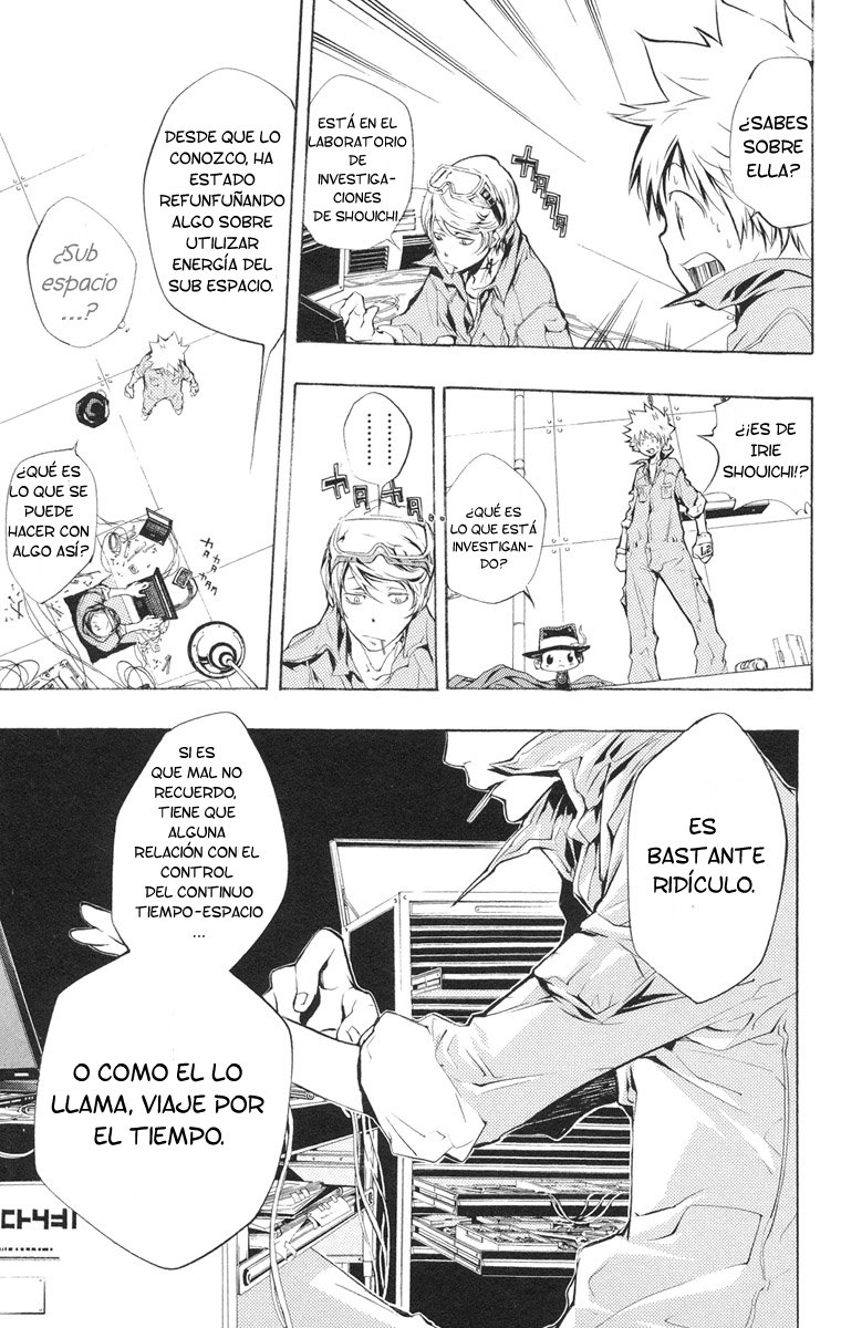 Read Katekyo Hitman Reborn ES Manga Online