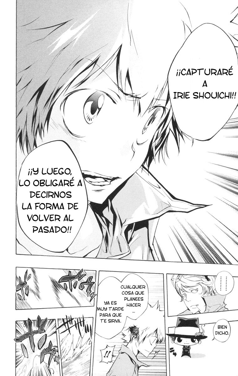 Read Katekyo Hitman Reborn ES Manga Online