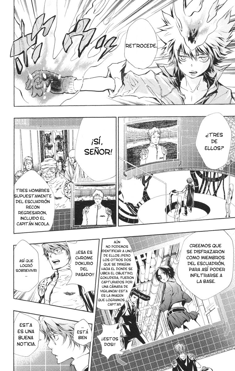 Read Katekyo Hitman Reborn ES Manga Online
