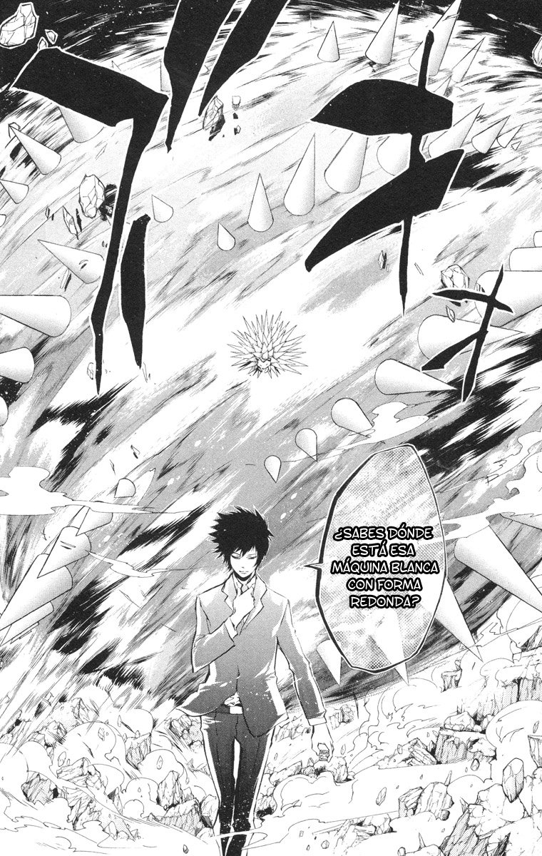 Read Katekyo Hitman Reborn ES Manga Online
