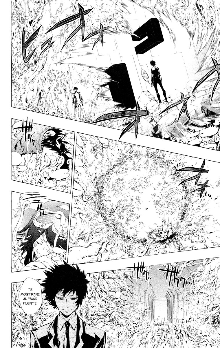 Read Katekyo Hitman Reborn ES Manga Online