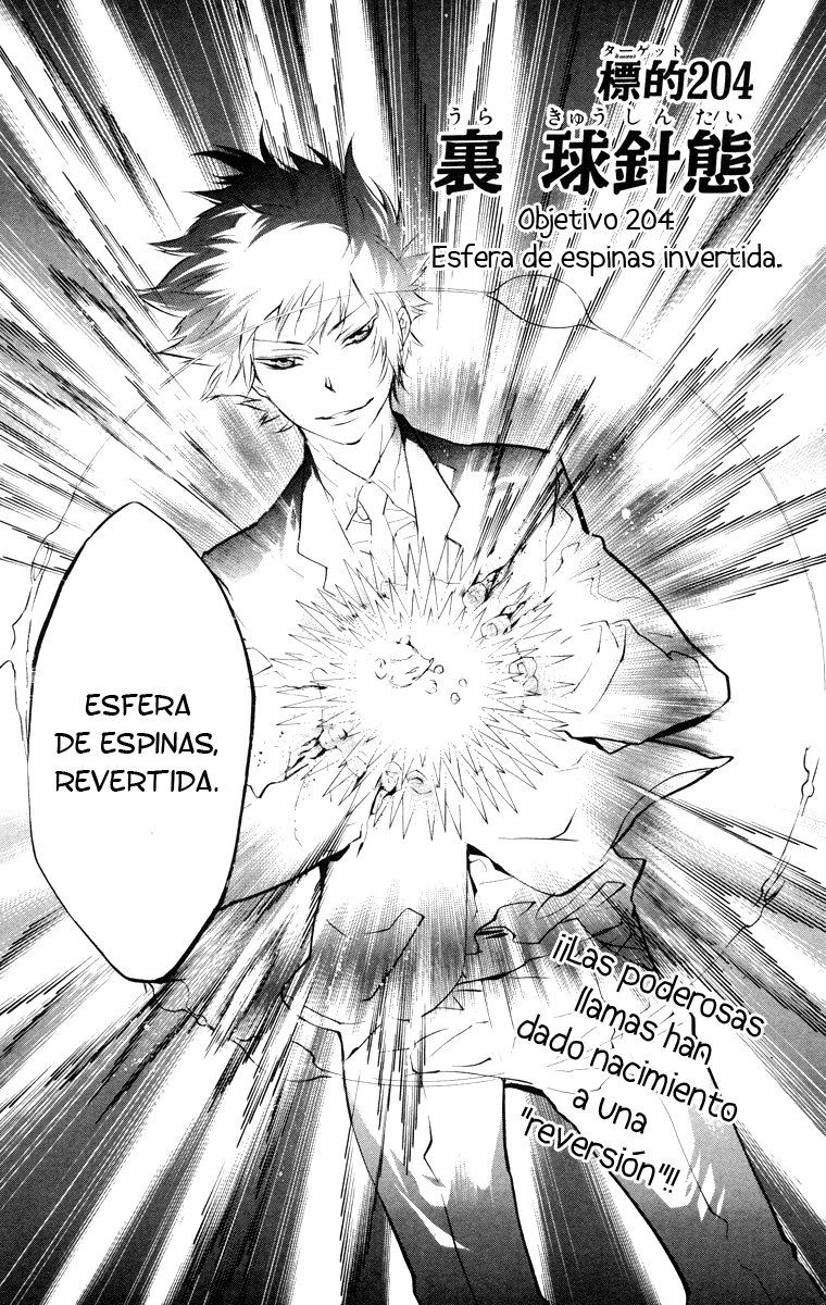 Read Katekyo Hitman Reborn ES Manga Online