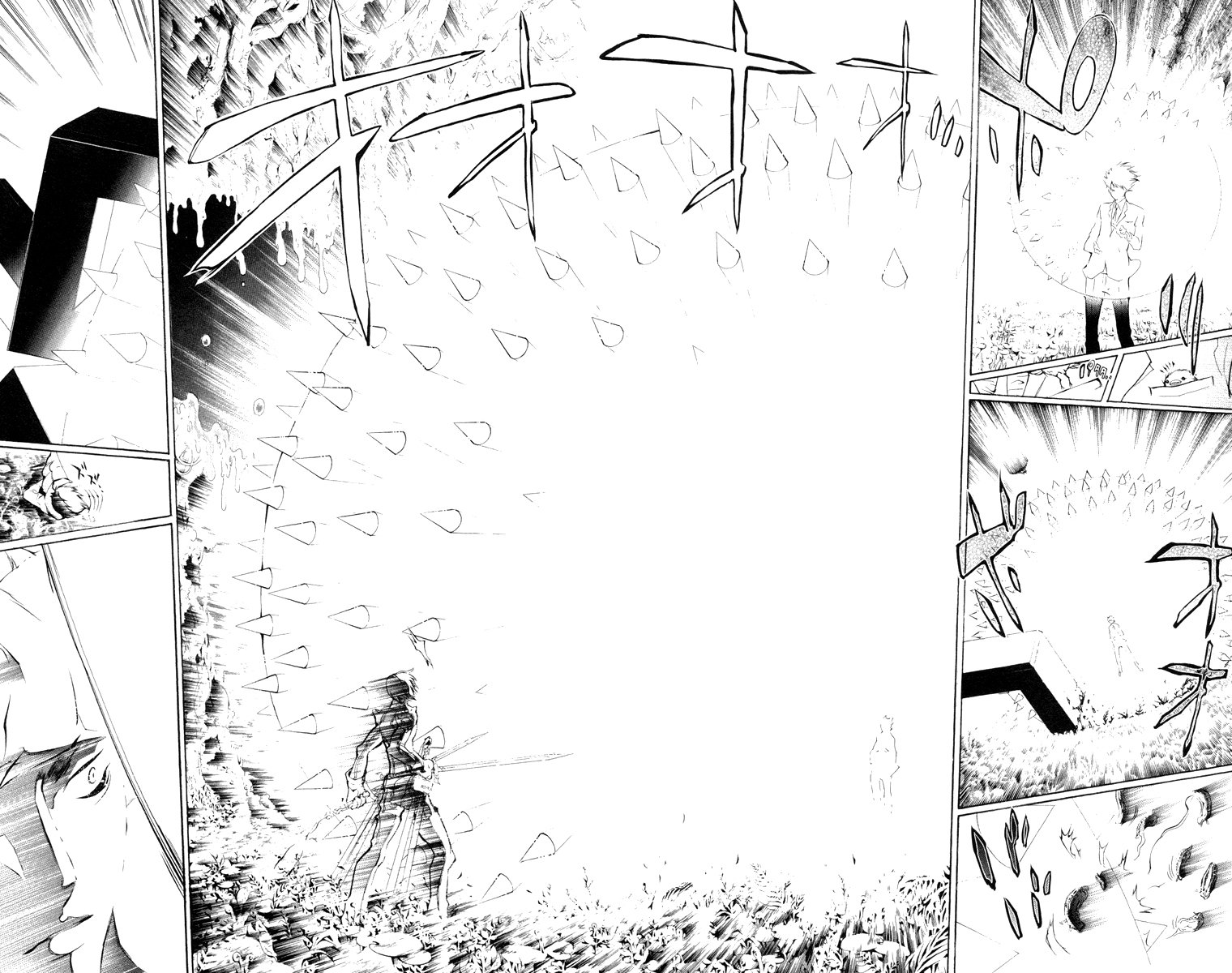 Read Katekyo Hitman Reborn ES Manga Online