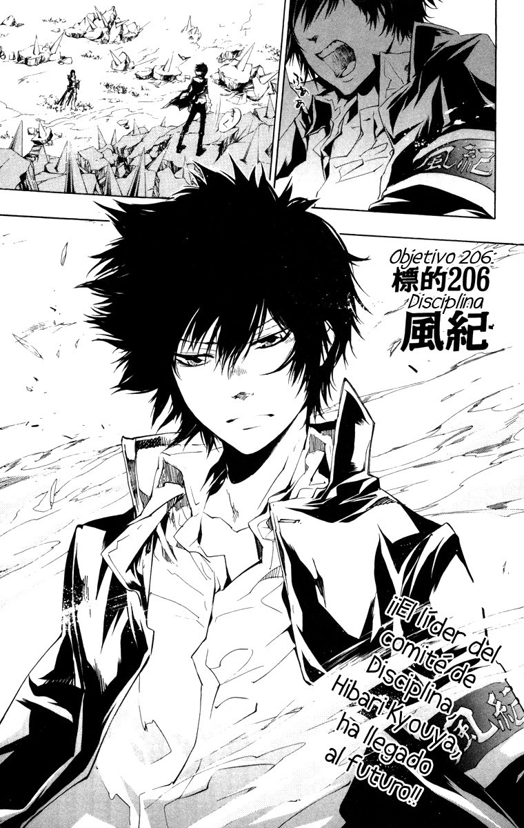 Read Katekyo Hitman Reborn ES Manga Online
