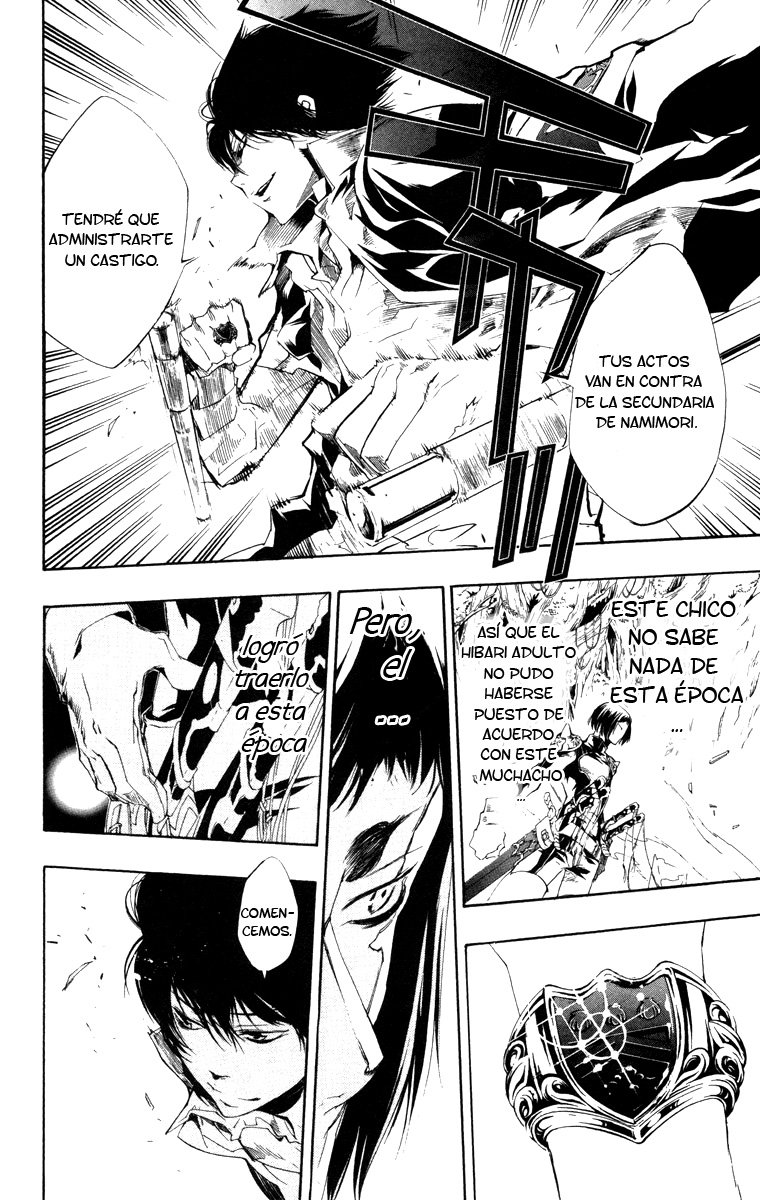 Read Katekyo Hitman Reborn ES Manga Online