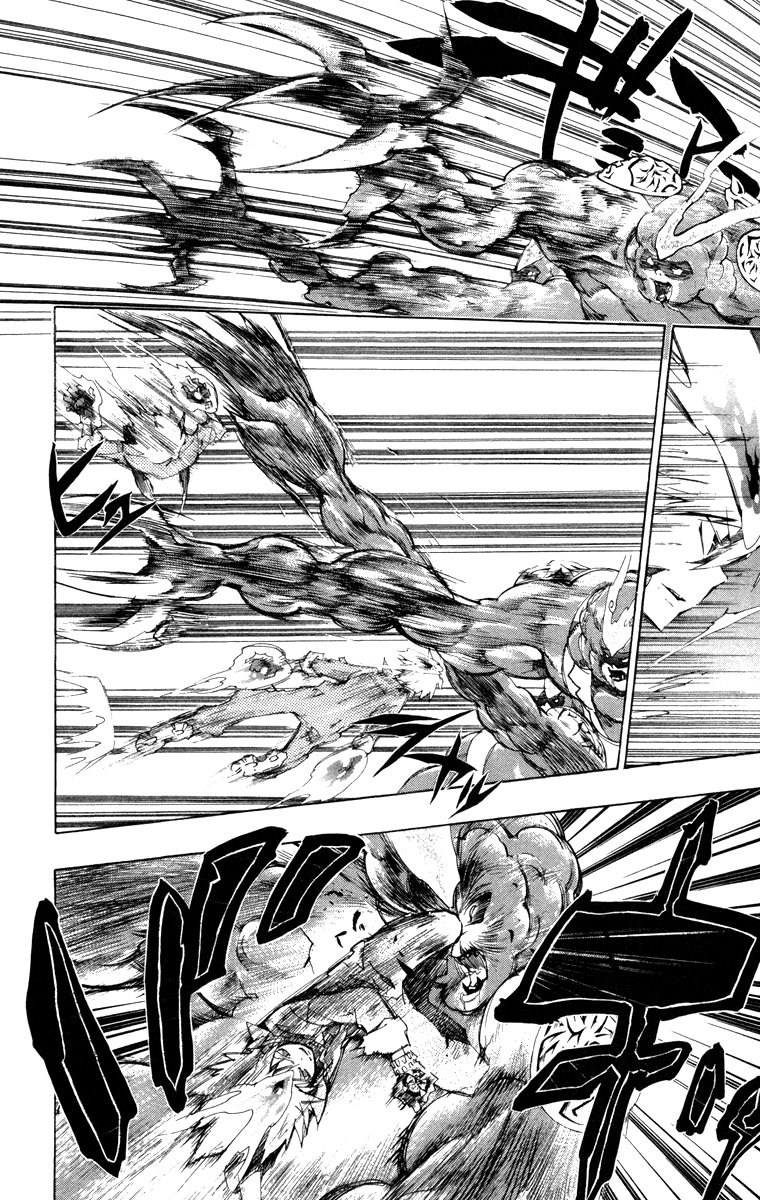 Read Katekyo Hitman Reborn ES Manga Online