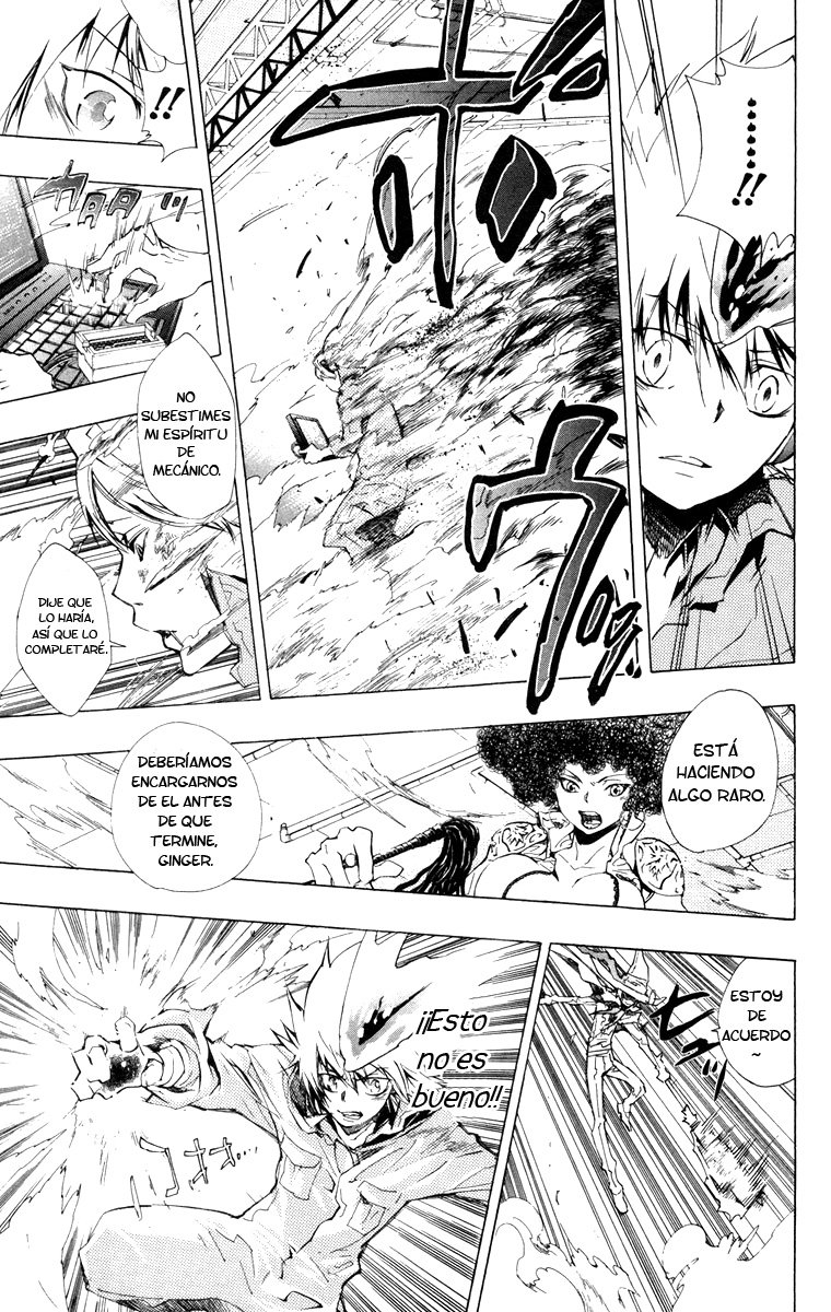 Read Katekyo Hitman Reborn ES Manga Online