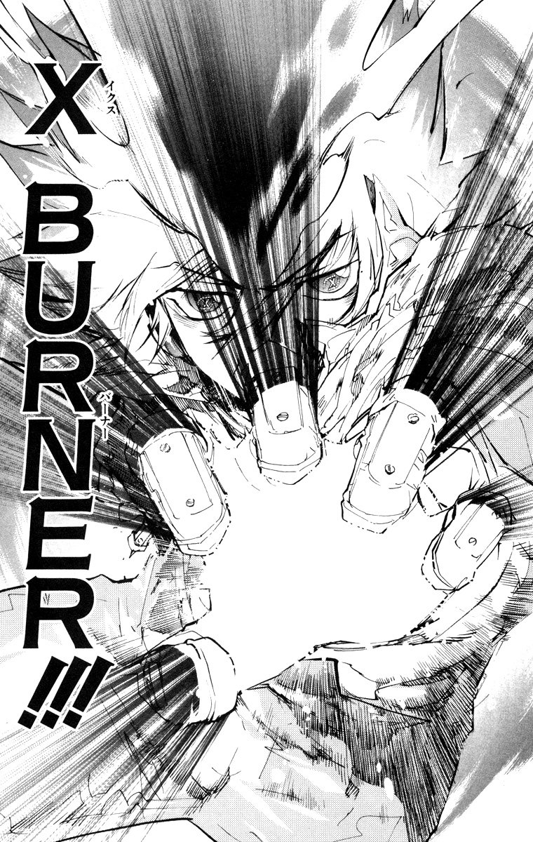 Read Katekyo Hitman Reborn ES Manga Online