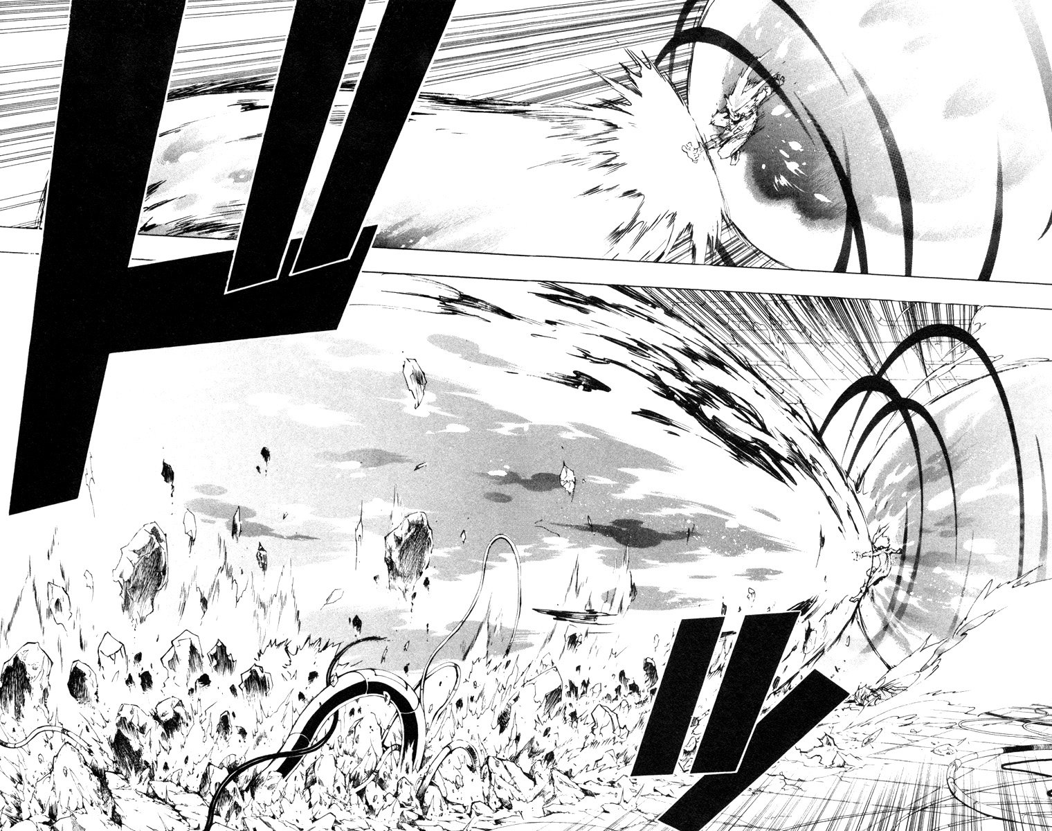 Read Katekyo Hitman Reborn ES Manga Online
