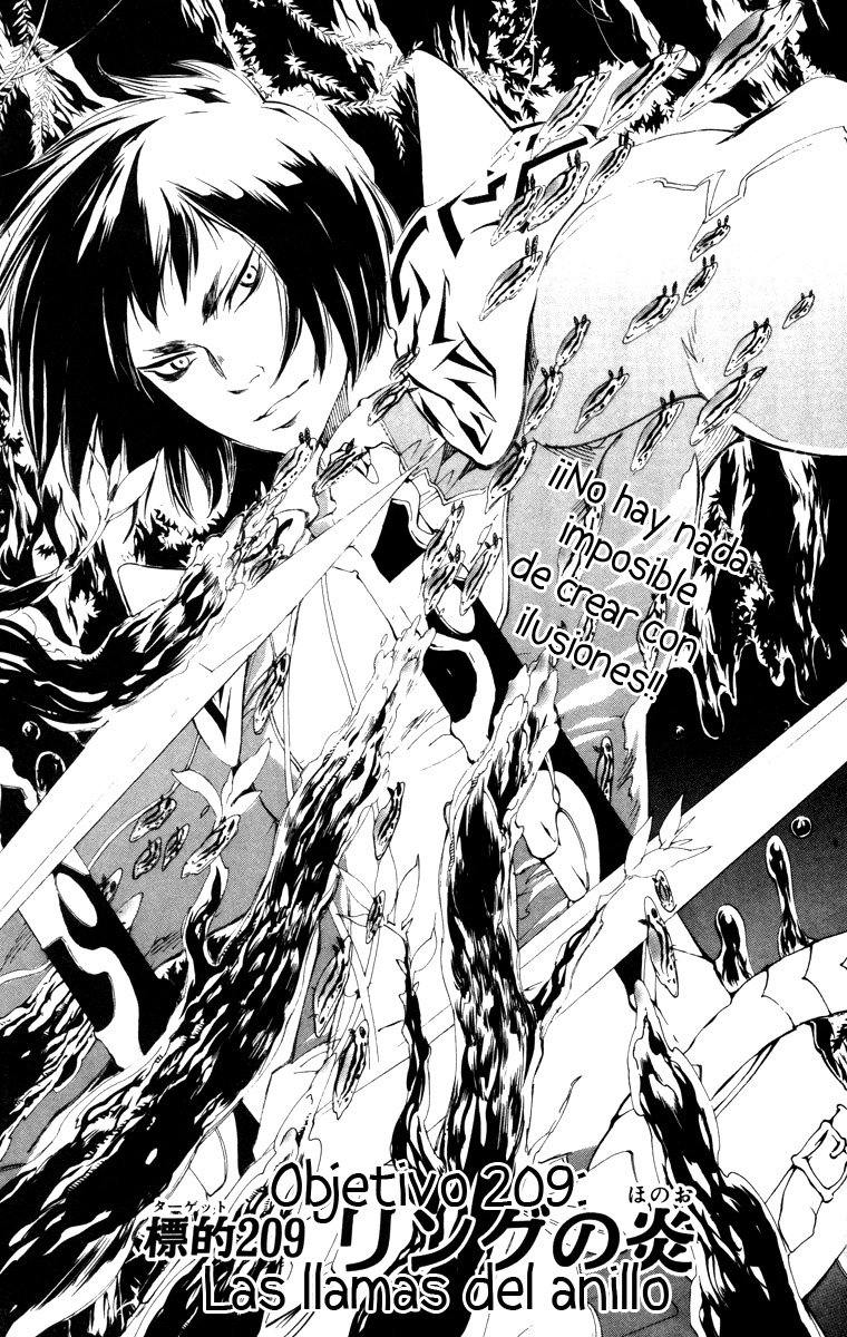 Read Katekyo Hitman Reborn ES Manga Online