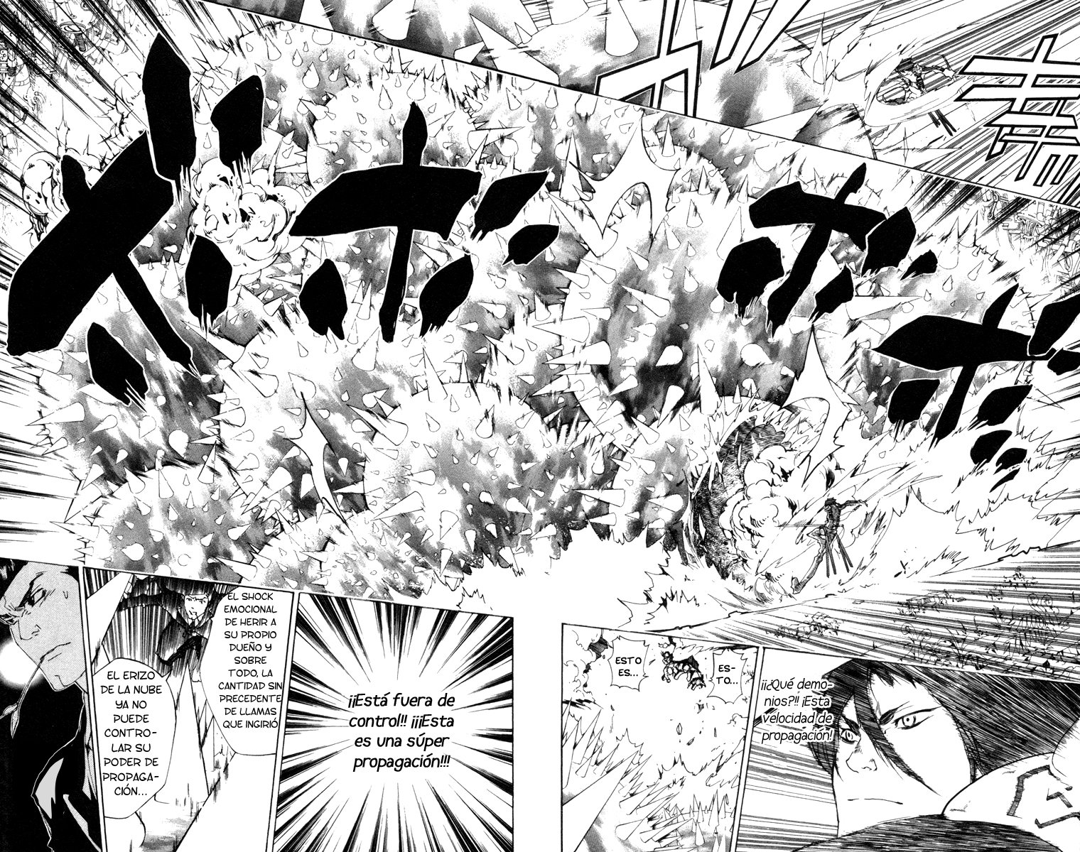 Read Katekyo Hitman Reborn ES Manga Online