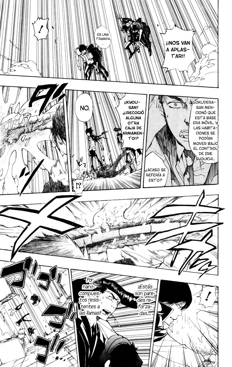 Read Katekyo Hitman Reborn ES Manga Online