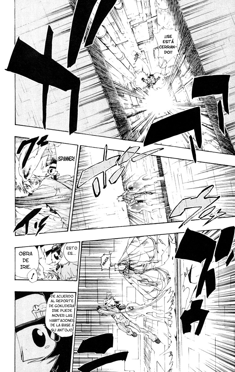 Read Katekyo Hitman Reborn ES Manga Online