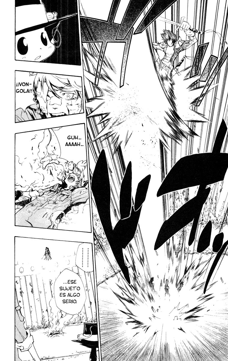 Read Katekyo Hitman Reborn ES Manga Online