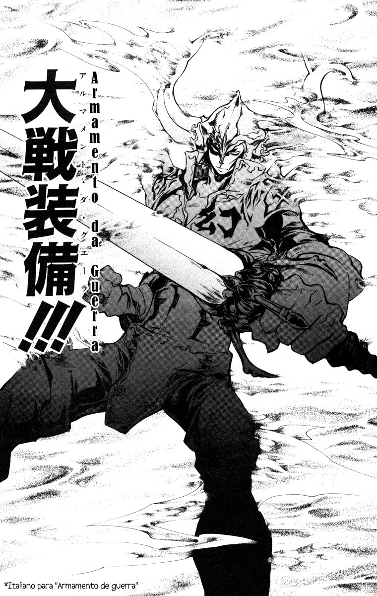 Read Katekyo Hitman Reborn ES Manga Online