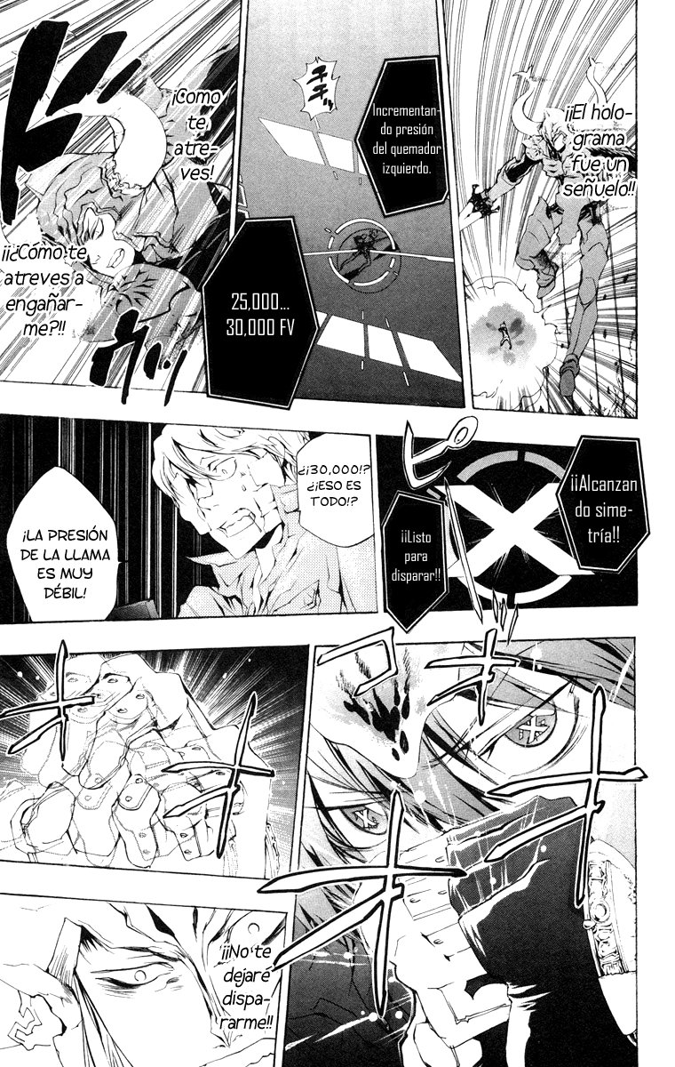 Read Katekyo Hitman Reborn ES Manga Online