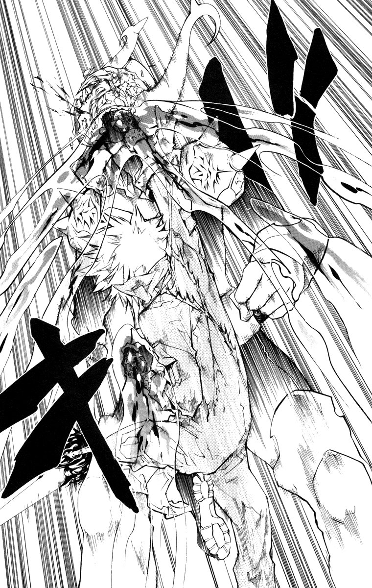 Read Katekyo Hitman Reborn ES Manga Online