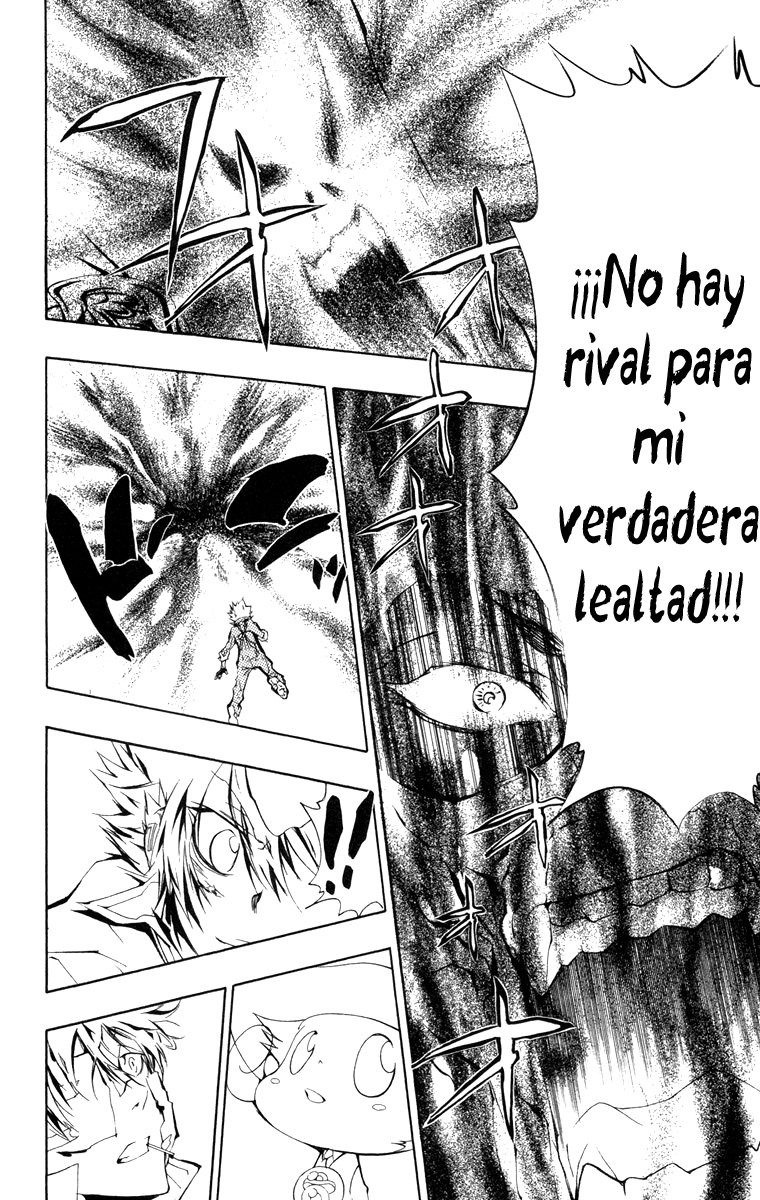 Read Katekyo Hitman Reborn ES Manga Online