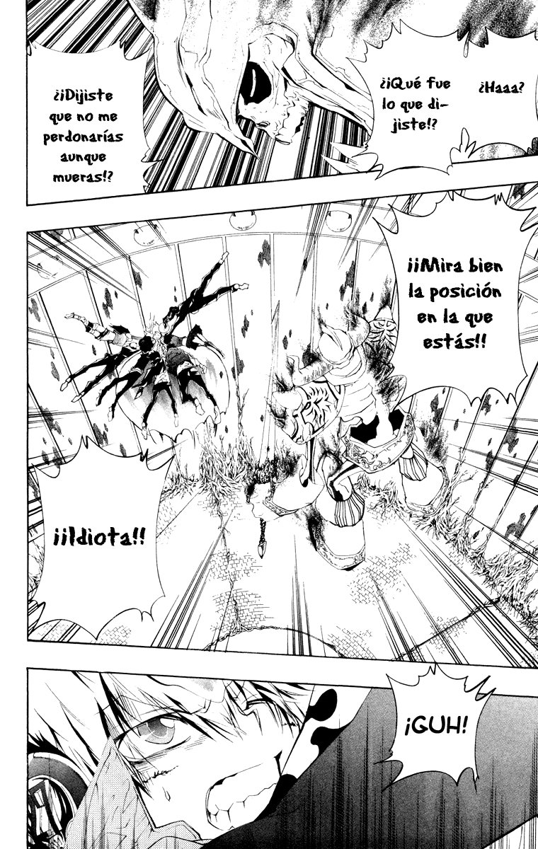 Read Katekyo Hitman Reborn ES Manga Online