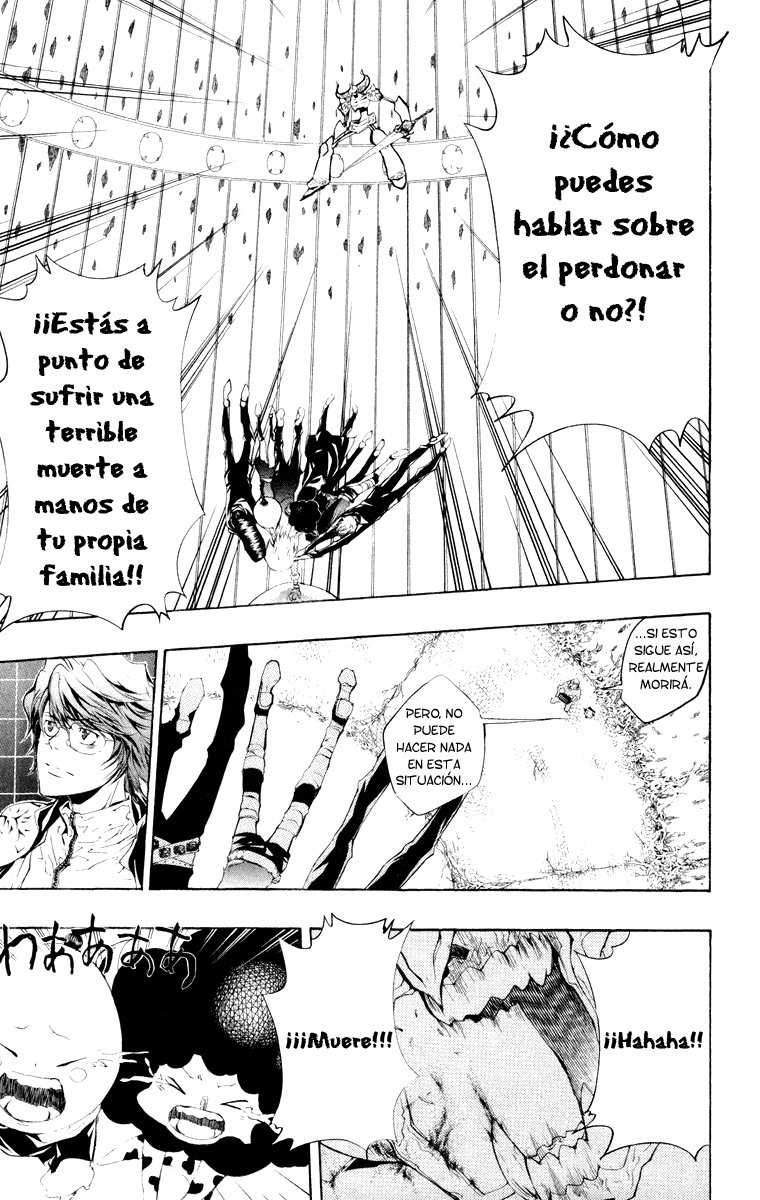 Read Katekyo Hitman Reborn ES Manga Online