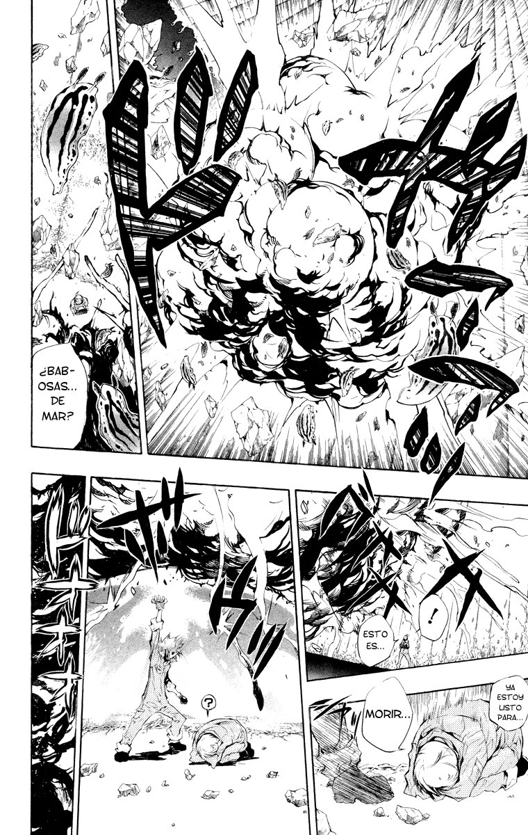 Read Katekyo Hitman Reborn ES Manga Online