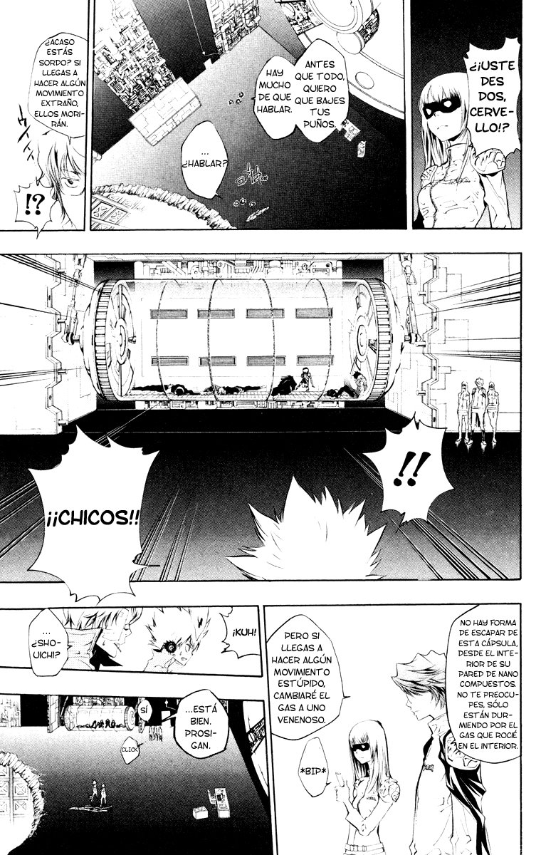 Read Katekyo Hitman Reborn ES Manga Online