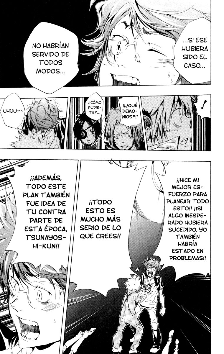 Read Katekyo Hitman Reborn ES Manga Online