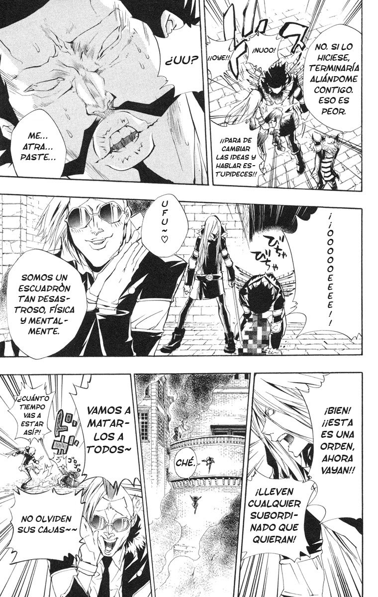 Read Katekyo Hitman Reborn ES Manga Online