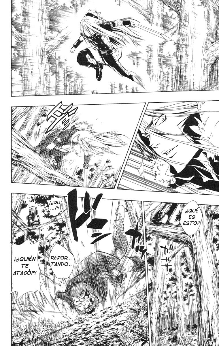 Read Katekyo Hitman Reborn ES Manga Online