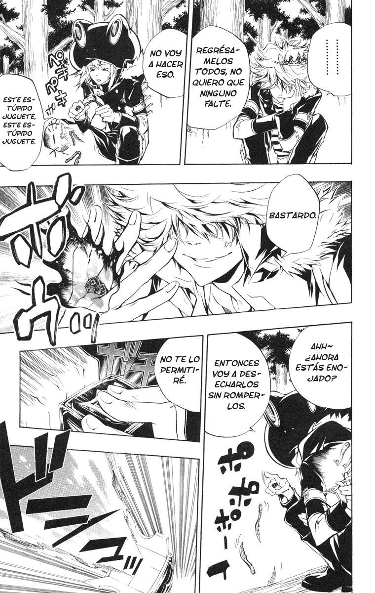 Read Katekyo Hitman Reborn ES Manga Online