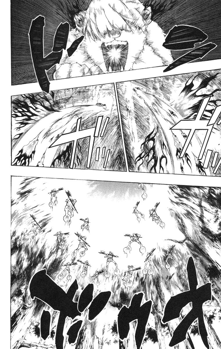 Read Katekyo Hitman Reborn ES Manga Online