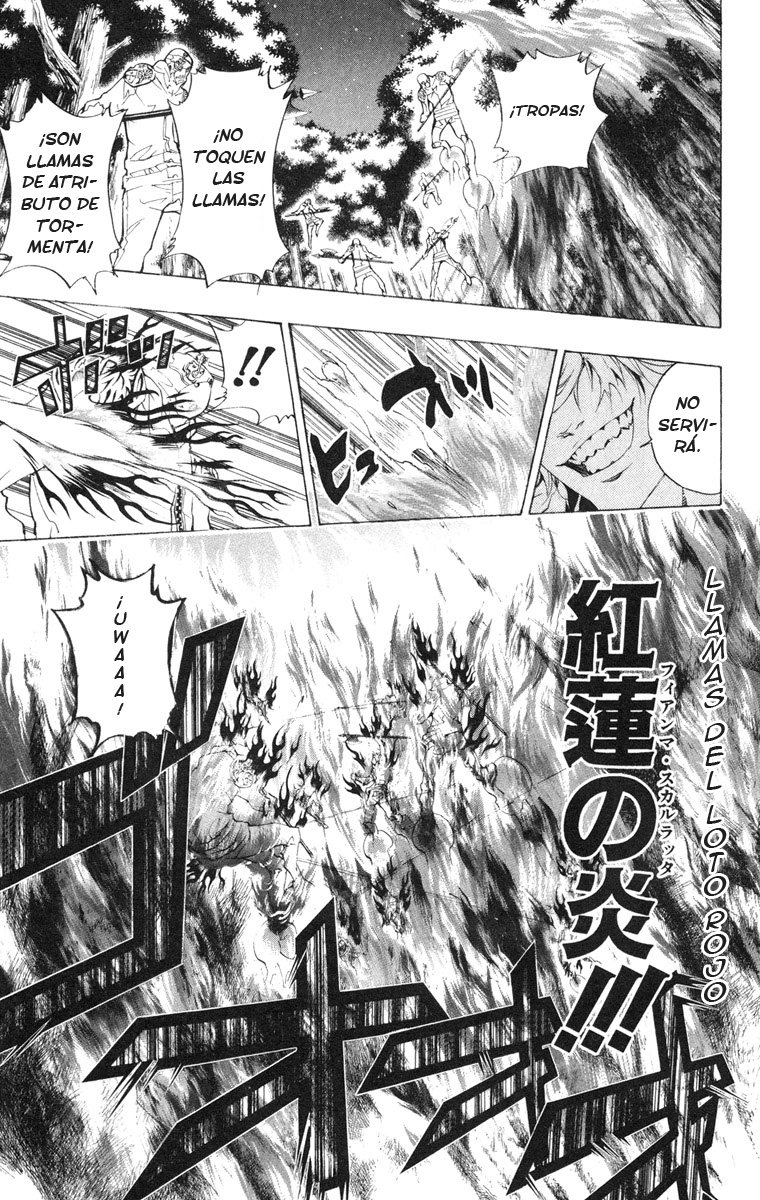 Read Katekyo Hitman Reborn ES Manga Online