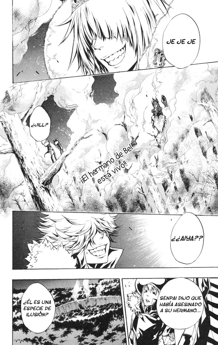 Read Katekyo Hitman Reborn ES Manga Online