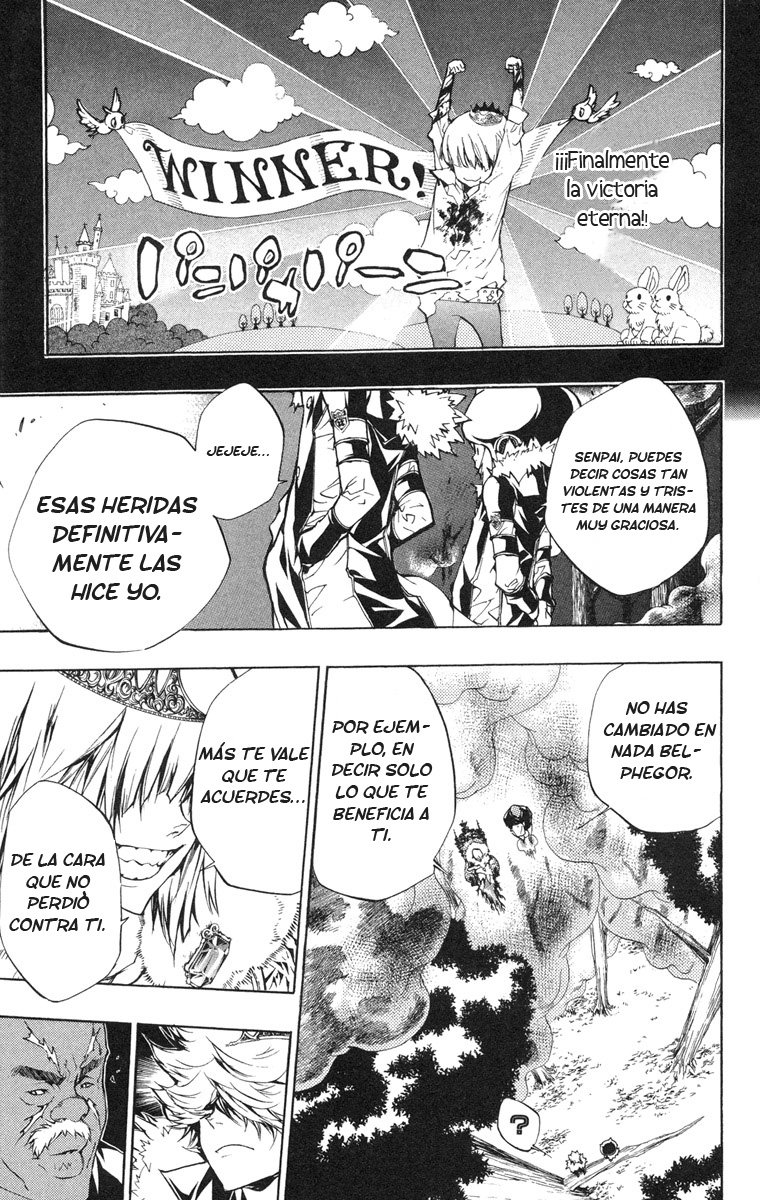 Read Katekyo Hitman Reborn ES Manga Online
