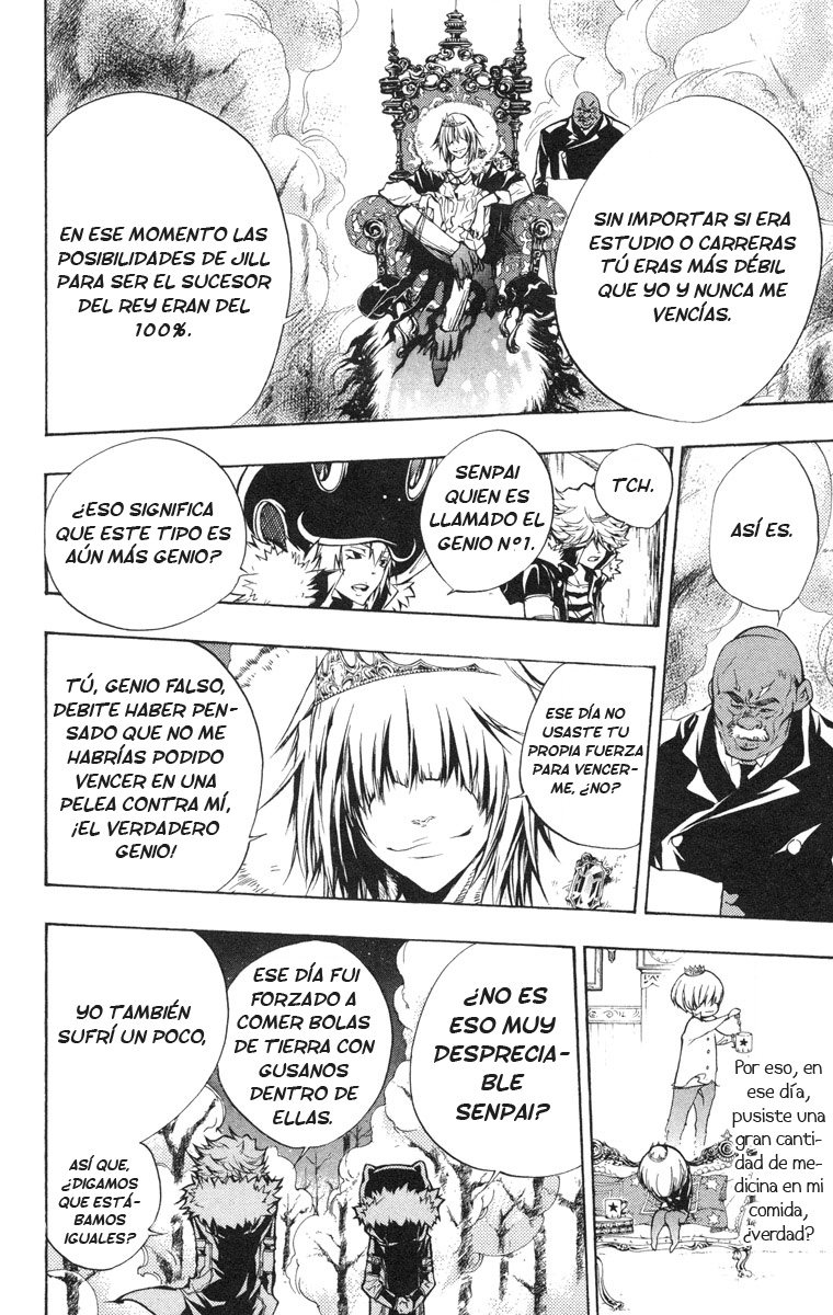 Read Katekyo Hitman Reborn ES Manga Online