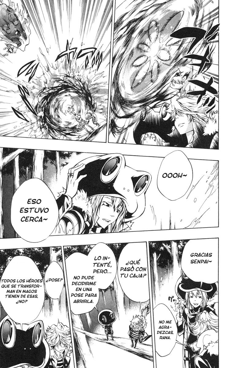 Read Katekyo Hitman Reborn ES Manga Online