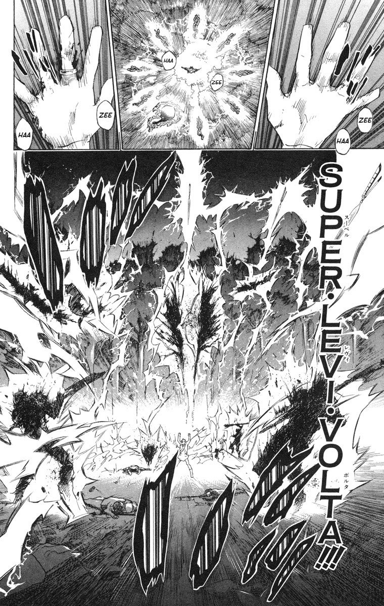 Read Katekyo Hitman Reborn ES Manga Online