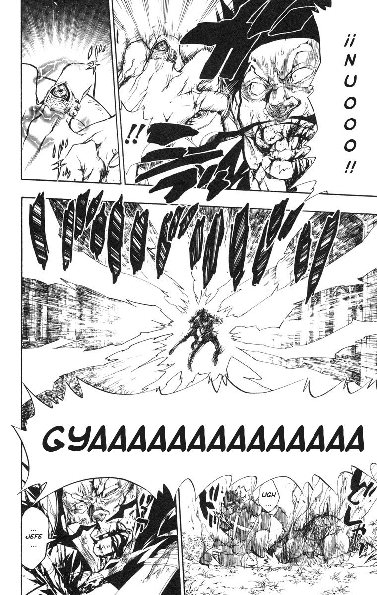 Read Katekyo Hitman Reborn ES Manga Online