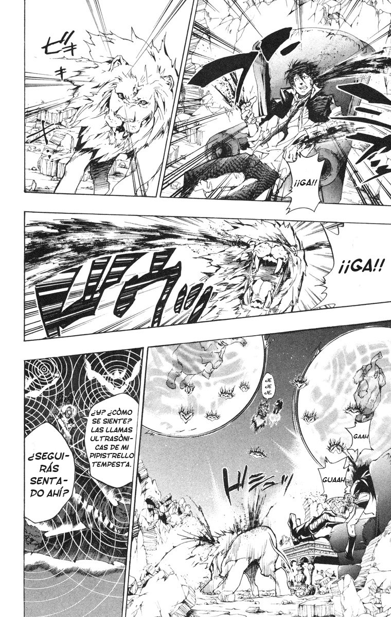 Read Katekyo Hitman Reborn ES Manga Online