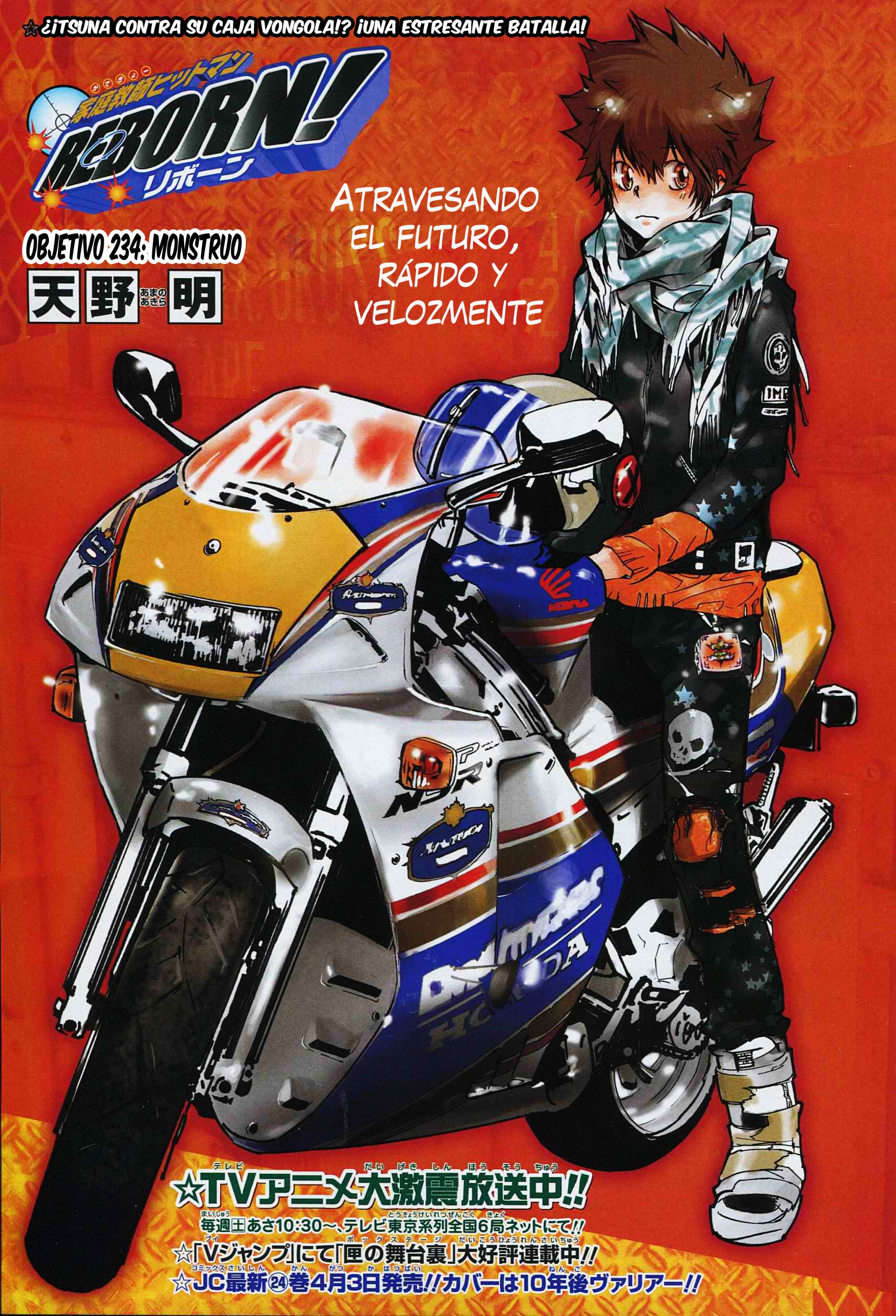 Read Katekyo Hitman Reborn ES Manga Online