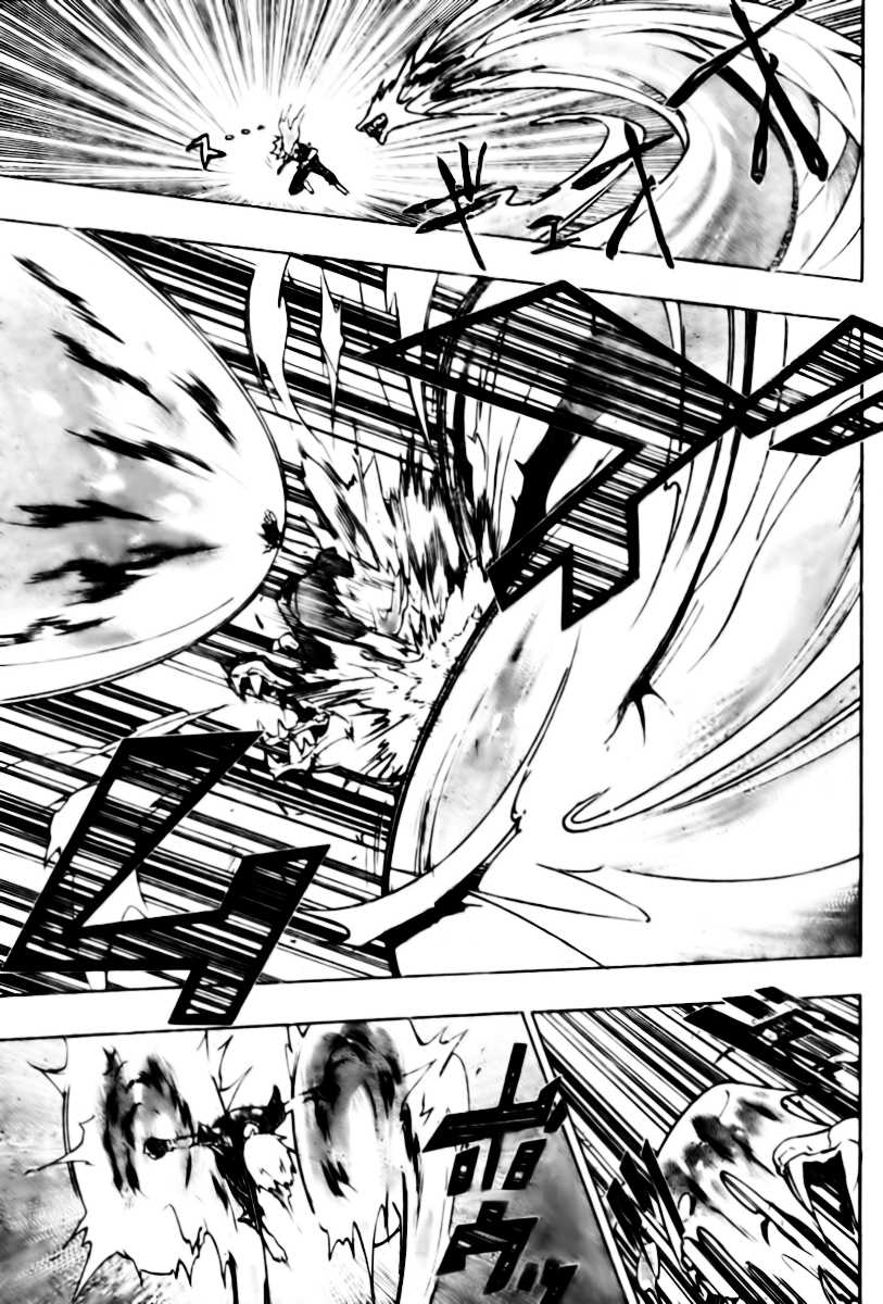 Read Katekyo Hitman Reborn ES Manga Online