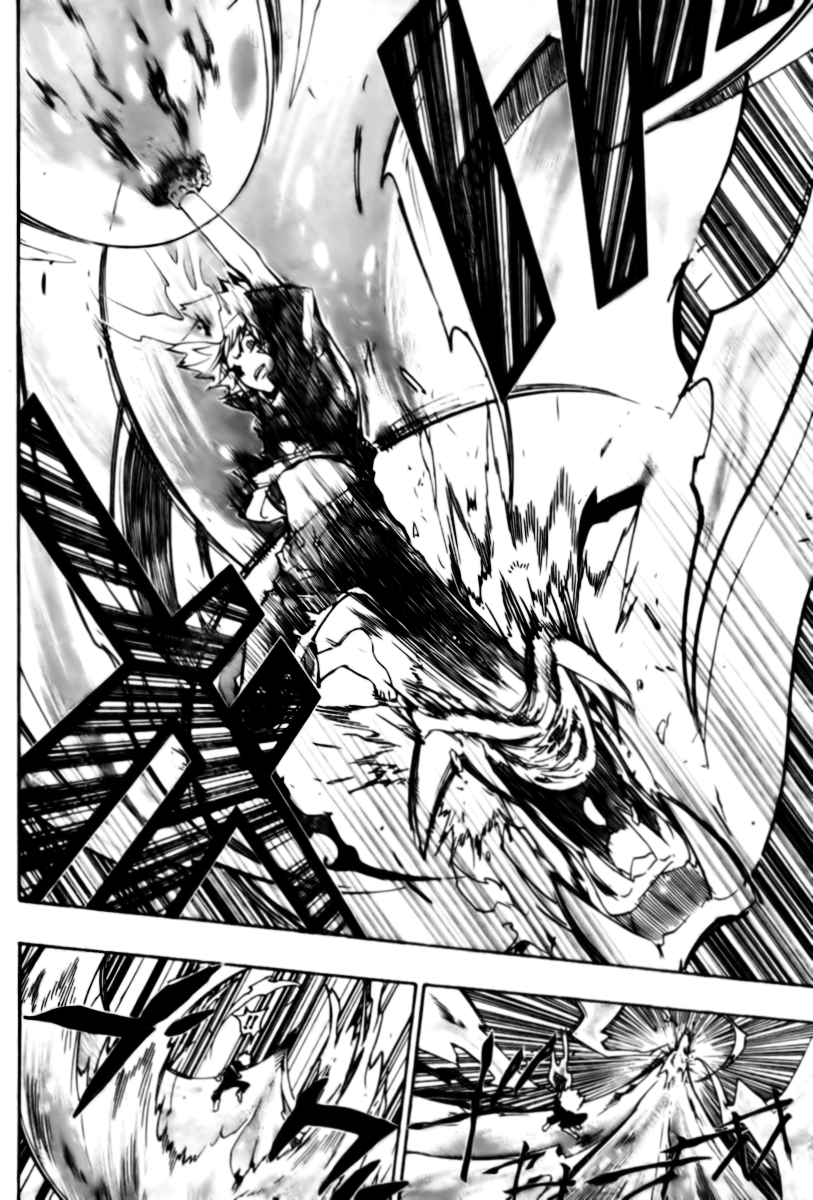 Read Katekyo Hitman Reborn ES Manga Online