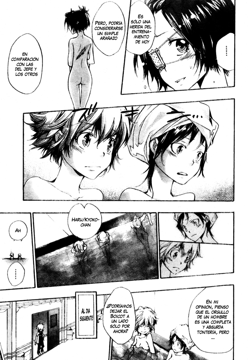 Read Katekyo Hitman Reborn ES Manga Online
