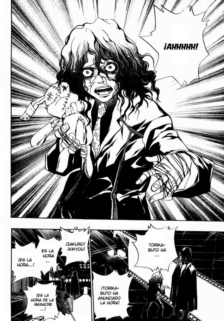 Read Katekyo Hitman Reborn ES Manga Online