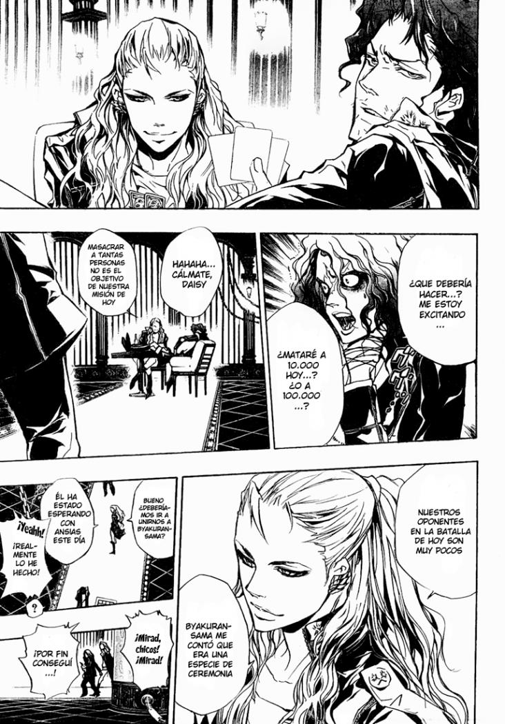 Read Katekyo Hitman Reborn ES Manga Online