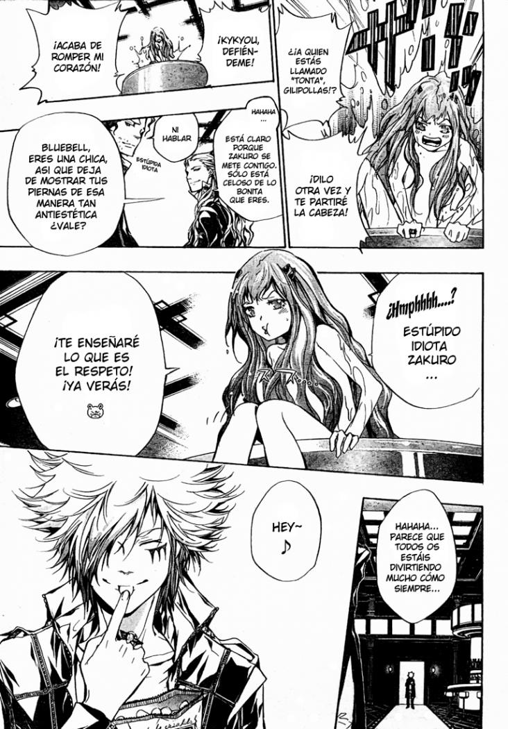 Read Katekyo Hitman Reborn ES Manga Online