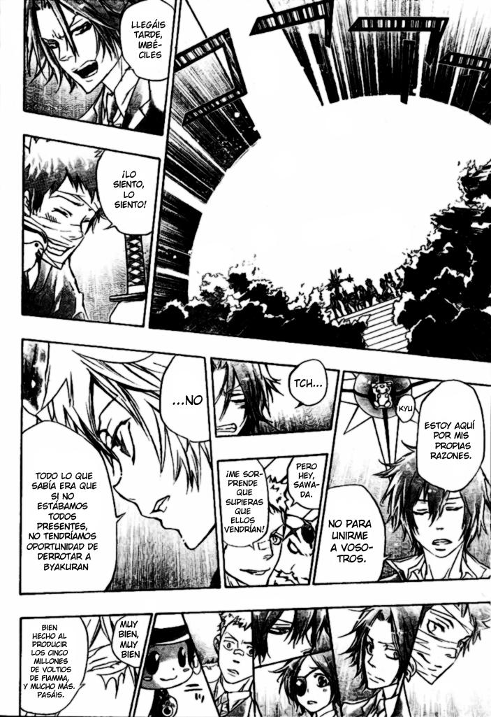 Read Katekyo Hitman Reborn ES Manga Online